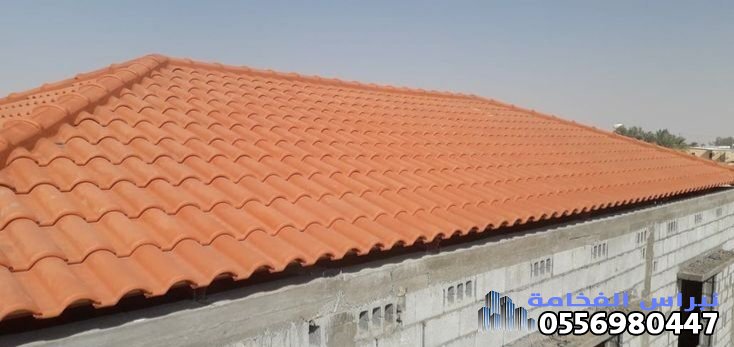 اختيار القراميد المناسبة بناءً على نوع السطح في الدمام 